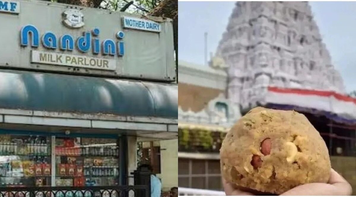 घी के टैंकर OTP से ही खुलेंगे, GPS से होगी लाइव ट्रैकिंग, 'तिरुपति प्रसादम' के लिए क्यों भरोसेमंद है नंदिनी ब्रांड? जानवरों की चर्बी से जुड़ा है मामला Nandini Ghee