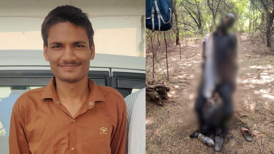 दिल्ली के मुखर्जी नगर में UPSC की तैयारी कर रहा छात्र फंदे से लटका मिला, 11 सितंबर से था गायब, प्री-क्लियर किया... दिल्ली के मुखर्जी नगर में UPSC की तैयारी कर रहा छात्र फंदे से लटका मिला, 11 सितंबर से था गायब, प्री-क्लियर किया...