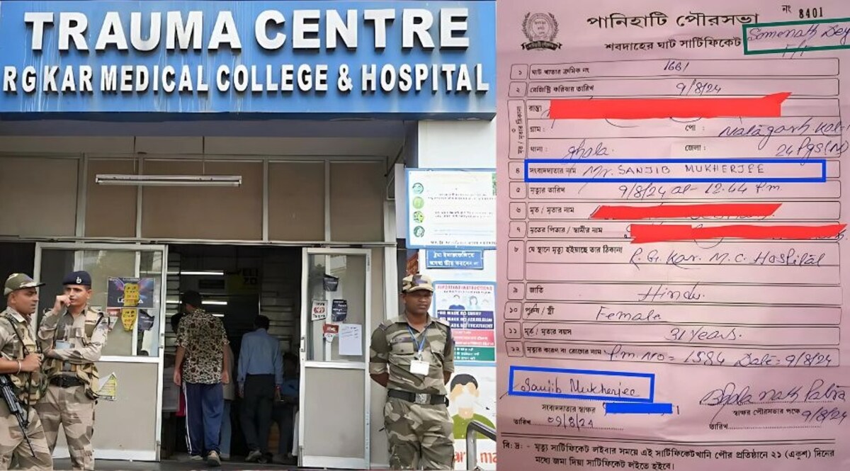 "पोस्टमॉर्टम जल्दी नहीं हुआ तो खून बहा दूंगा" चाचा ने दी थी डॉक्टर को धमकी, कोलकाता कांड में चाचा की एंट्री, दीदी से 'लिंक' पर सवाल CrimeTak