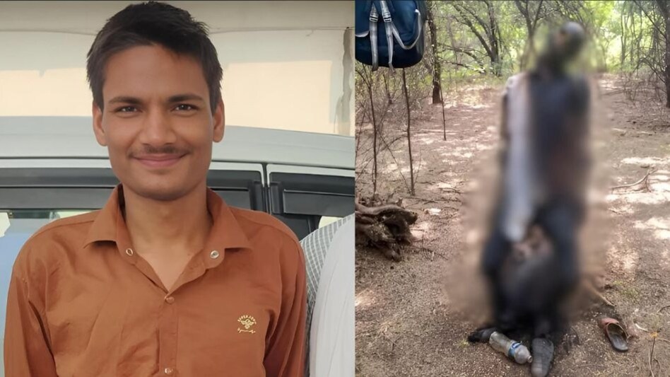 UPSC के छात्र दीपक मीणा ने ये सर्च किया था इंटरनेट पर! सामने आया मौत का सच, पुलिस ने हैरान कर देने वाली जानकारी दी UPSC के छात्र दीपक मीणा ने ये सर्च किया था इंटरनेट पर! सामने आया मौत का सच, पुलिस ने हैरान कर देने वाली जानकारी दी