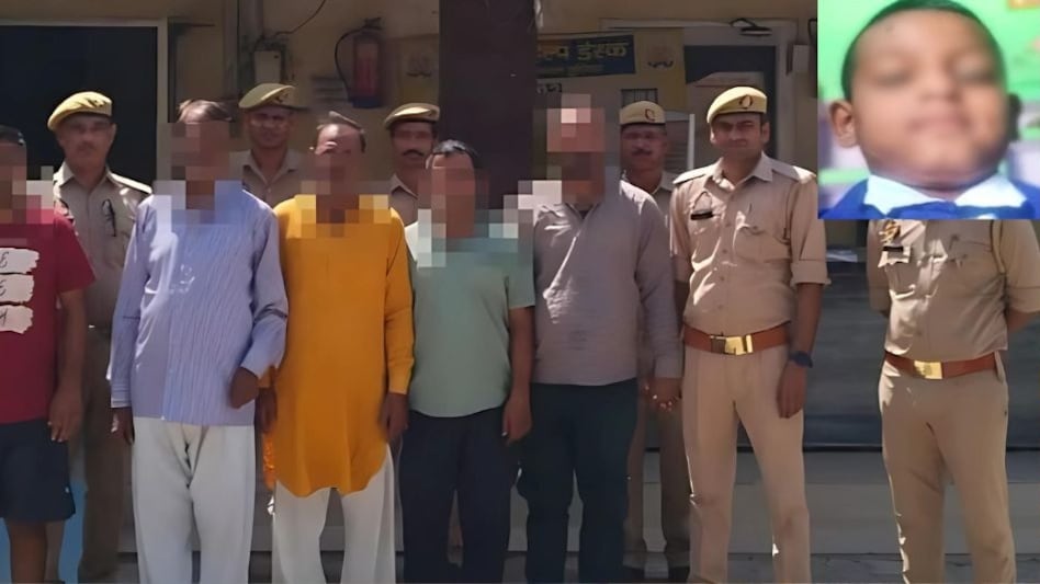 हाथरस का ये मामला हैरान कर देगा, दूसरी क्लास के बच्चे को तड़पा-तड़पा कर मार डाला, वजह जानकर होश उड़ जाएंगे! हाथरस में हैरान कर देने वाला मामला, दूसरी क्लास के बच्चे को तड़पा-तड़पा कर मार डाला, वजह जानकर होश उड़ जाएंगे!