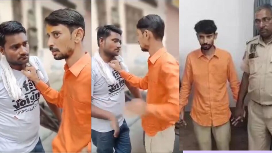 'हिंदुस्तानी है ....चल पैंट खोल....' मुस्लिम सब्जी वाला कहता रहा भारतीय हूं, फिर भी शख्स बांग्लादेशी कहकर पीटता रहा 'हिंदुस्तानी है ....चल पैंट खोल....' मुस्लिम सब्जी वाला कहता रहा भारतीय हूं, फिर भी शख्स बांग्लादेशी कहकर पीटता रहा