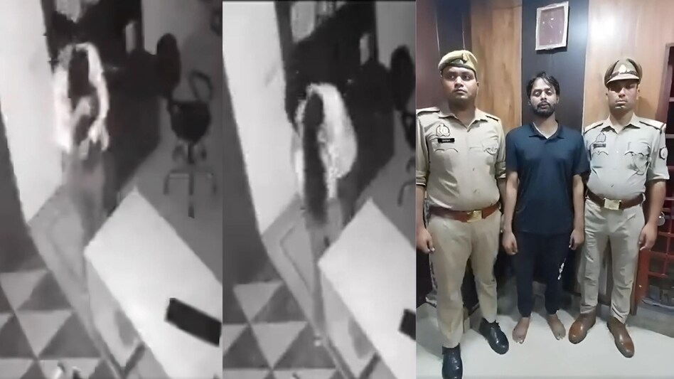 NEET-JEE का टीचर साहिल करता था छात्राओं के साथ गंदी हरकत, कोचिंग सेंटर के अंदर का वीडियो वायरल NEET-JEE का टीचर साहिल करता था छात्राओं के साथ गंदी हरकत, कोचिंग सेंटर के अंदर का वीडियो वायरल