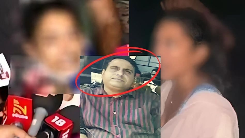 ओडिशा में मेजर और उसकी मंगेतर के साथ हुई बदसलूकी की जांच शुरू, आज होगा निलंबित इंस्पेक्टर और अन्य पुलिसवालों का पॉलीग्राफ टेस्ट ओडिशा में मेजर और उसकी मंगेतर के साथ हुई बदसलूकी की जांच शुरू, आज होगा निलंबित इंस्पेक्टर और अन्य पुलिसवालों का पॉलीग्राफ टेस्ट