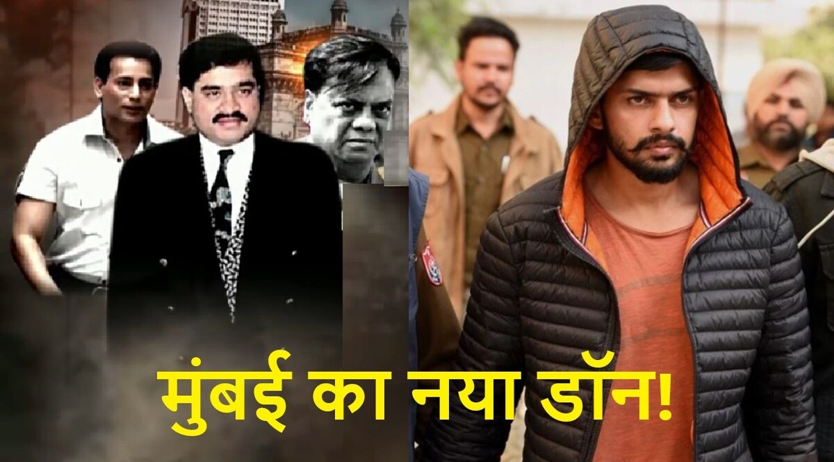 D कंपनी की दहशत खत्म, अब L कंपनी का दौर, लॉरेंस बिश्नोई का नाम बाबा सिद्दीकी केस में आने से एजेंसियां भी परेशान! बाबा की हत्या के पीछे मुंबई अंडरवर्ल्ड के नए किंग की कहानी भी है