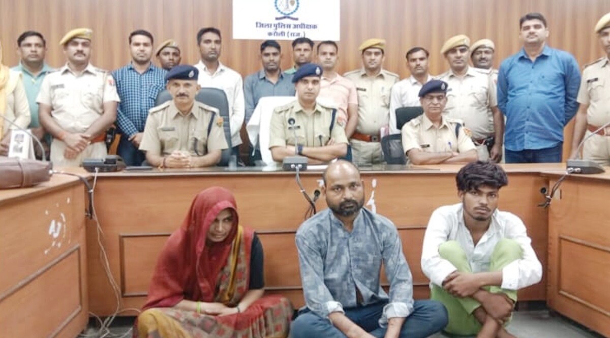 मां ने ही कराया बेटे और बहू का मर्डर, भाई संग मिलकर रची साजिश, अवैध संबंधों के चलते ली जान पुलिस ने तीनों आरोपियों को किया गिरफ्तार.