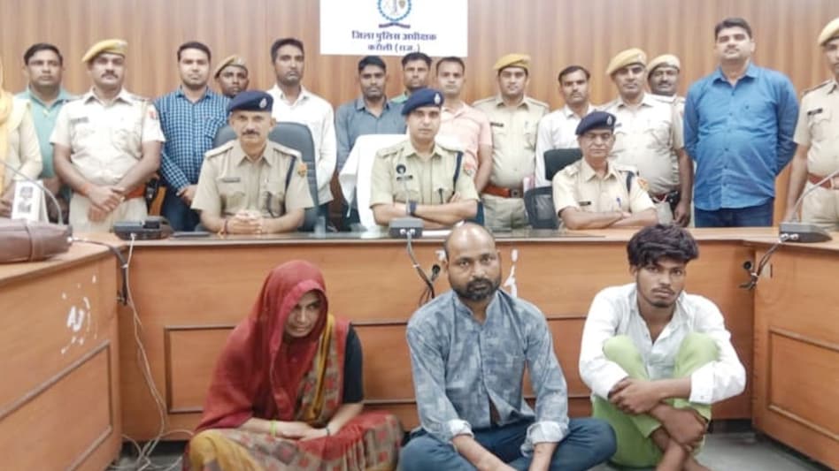 मां ने ही कराया बेटे और बहू का मर्डर, भाई संग मिलकर रची साजिश, अवैध संबंधों के चलते ली जान मां ने ही कराया बेटे और बहू का मर्डर, भाई संग मिलकर रची साजिश, अवैध संबंधों के चलते ली जान