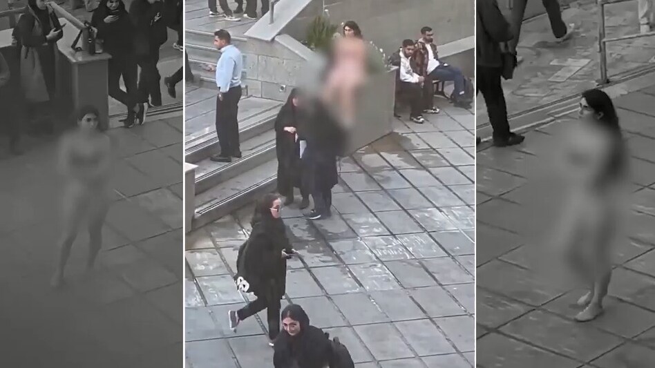 Iran News: जब यूनिवर्सिटी कैंपस में लड़की ने उतार दिए कपड़े, लड़की की बगावत से ईरान में मचा बवाल Iran News: जब यूनिवर्सिटी कैंपस में लड़की ने उतार दिए कपड़े, लड़की की बगावत से ईरान में मचा बवाल