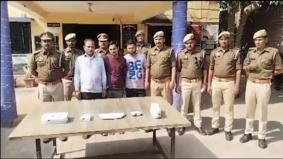 भतीजे ने किया चाचा का खौफनाक मर्डर, फर्जी जमीन सौदे का खुलासा, तीन गिरफ्तार CrimeTak