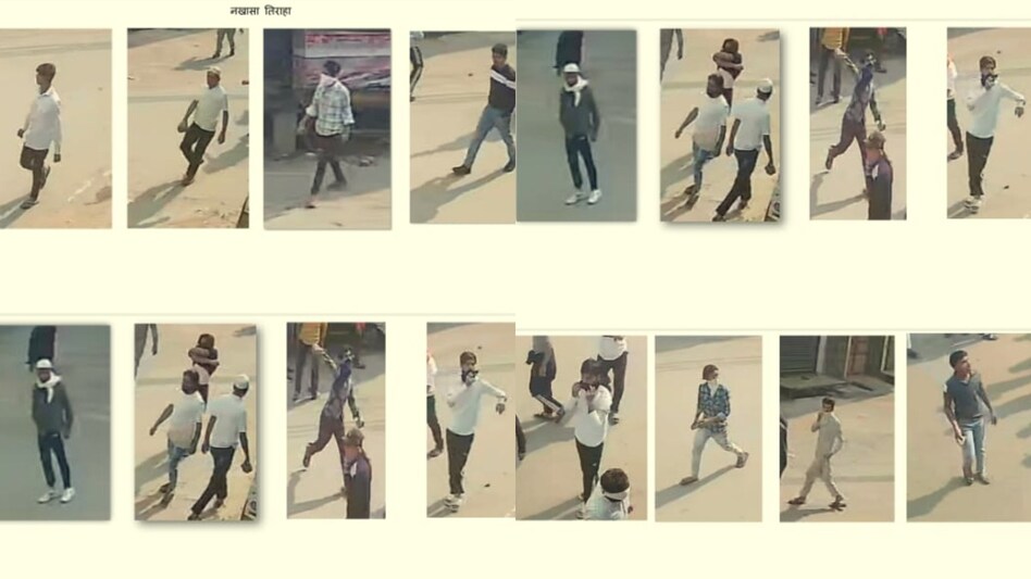 संभल हिंसा के दंगाइयों की 39 फोटो जारी, नकाबपोश हमलावरों की पहचान की अपील संभल हिंसा के दंगाइयों की 39 फोटो जारी, नकाबपोश हमलावरों की पहचान की अपील