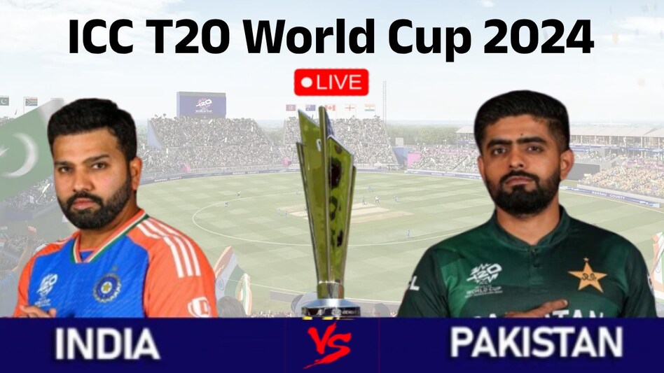 India vs Pakistan LIVE Score: ભારતે પાકિસ્તાનને રગદોળ્યું, T20 વર્લ્ડ કપમાં સૌથી લોએસ્ટ ટોટલ ડિફેન્ડ કર્યો India vs Pakistan LIVE