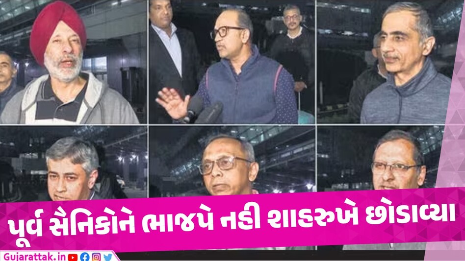 8 પૂર્વ સૈનિકોને PM મોદીએ નહી શાહરુખ ખાને છોડાવ્યા છે, સ્વામીનો ચોંકાવનારો દાવો Qatar frees Indian ex-navy men