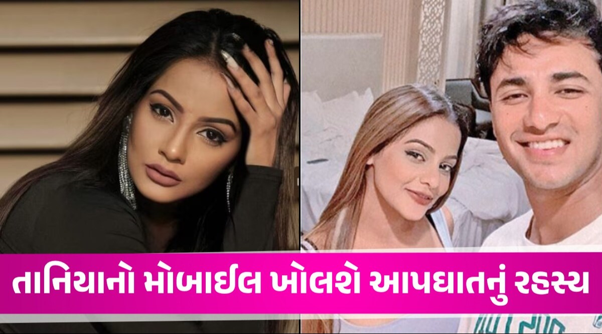 મોડલ તાન્યા સિંહ સાથે IPL ક્રિકેટર અભિષેક શર્માના સંબંધ હતા? મોબાઈલમાંથી થયો ચોંકાવનારો ખુલાસો તાનિયા સિંહ અને અભિષેક શર્મા