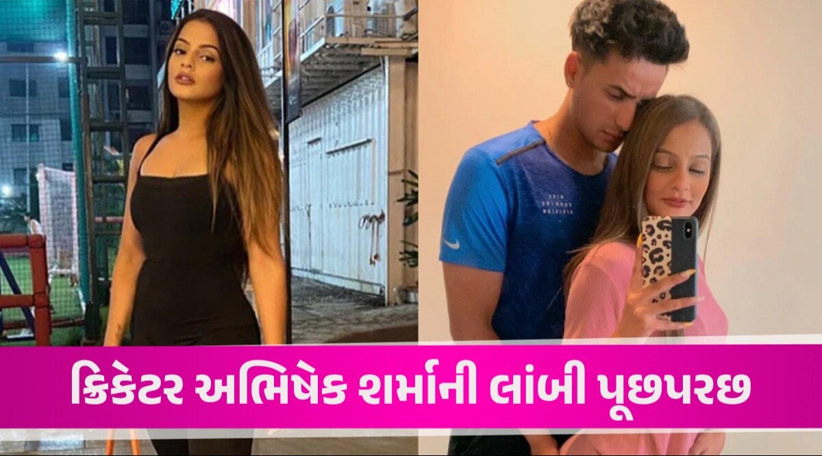 Model Taniya Singh Death Case: ગ્લેમર ગર્લના આપઘાત કેસમાં ક્રિકેટર અભિષેક શર્માની 6 કલાક પૂછપરછ, જાણો સમગ્ર મામલો Model Taniya Singh Death Case