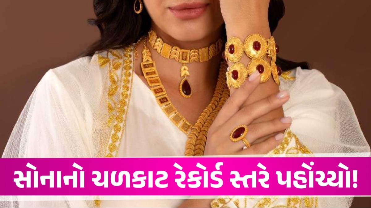 Gold Price: સોનું પહોંચ્યું 70000ની નજીક, ભાવમાં રૂ. 5000નો ઉછાળો, જાણો કેમ વધી રહ્યા છે ભાવ સોનાના ભાવમાં આગ ઝરતી તેજી