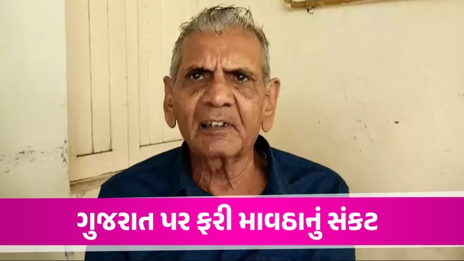 ગુજરાતીમાં ફરી માવઠું થશે! અંબાલાલ પટેલે કરી વરસાદ પડવાની આગાહી Ambalal Patel