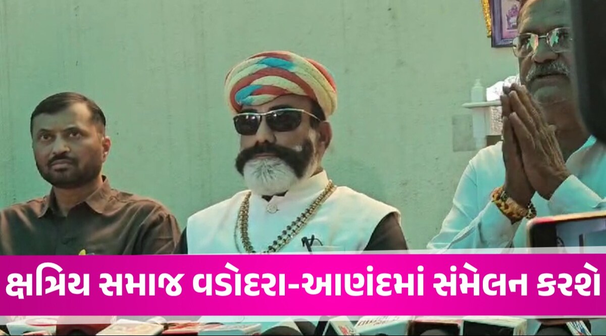 ક્ષત્રિય સમાજના આંદોલનથી ગુજરાતમાં ભાજપને કેટલી બેઠકો પર ફટકો પડી શકે? પી.ટી જાડેજાનો માટો દાવો Lok Sabha Election