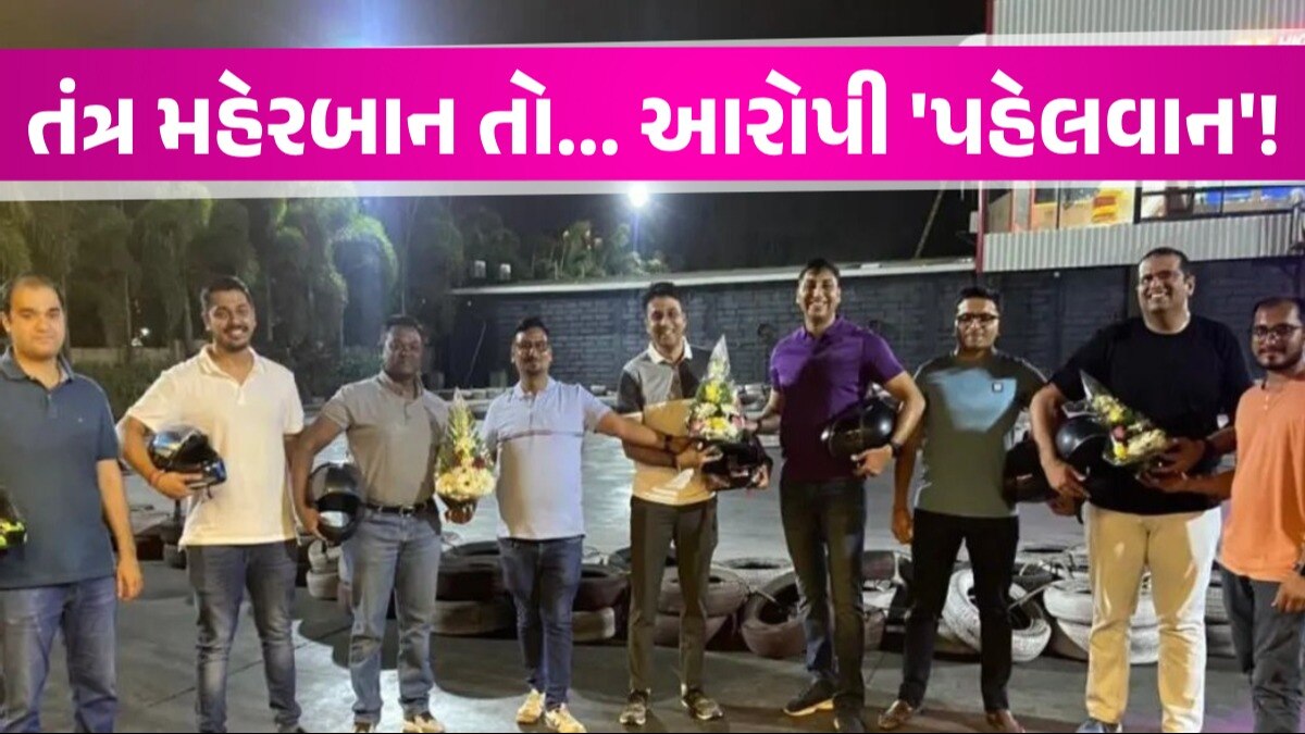 Rajkot Game Zone Fire: સંચાલકો ચતુર કાગડા, કોનું પીઠબળ અને કોના આશીર્વાદ? Rajkot Game Zone Fire