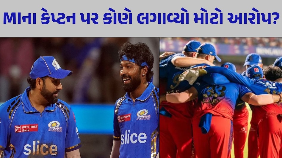 'હાર્દિક પંડ્યાએ મારું સ્લેજિંગ કર્યું', Mumbai Indians ને લઈને RCBના ખેલાડીએ કર્યા ચોંકાવનારા ખુલાસા Dinesh Kartik Hardik Pandya