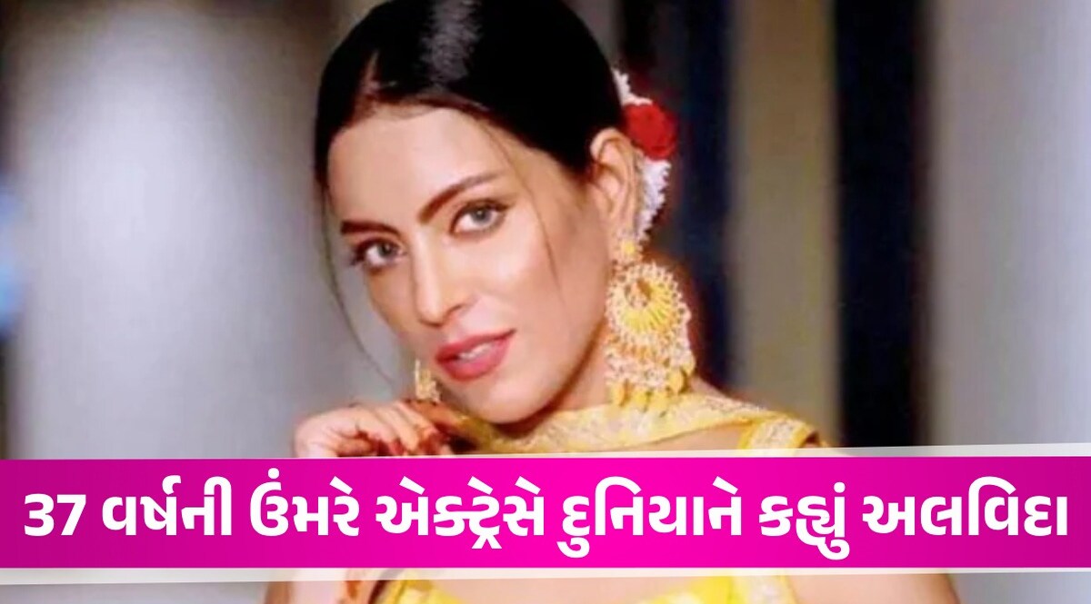 Kajol co-star Noor Malabika Das dies by suicide: કાજોલની કો-એક્ટ્રેસે કરી આત્મહત્યા, ઘરમાંથી સડેલી હાલતમાં લાશ મળી Noor Malabika Das