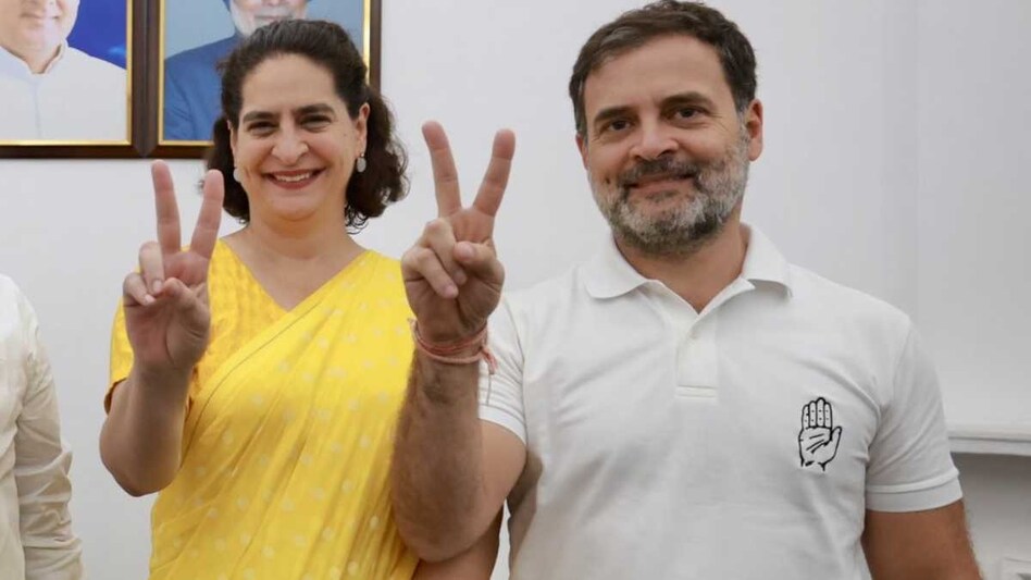 BREAKING : રાહુલ ગાંધી વાયનાડથી આપશે રાજીનામું, પ્રિયંકા ગાંધી લડશે પેટાચૂંટણી પ્રિયંકા ગાંધી અને રાહુલ ગાંધી
