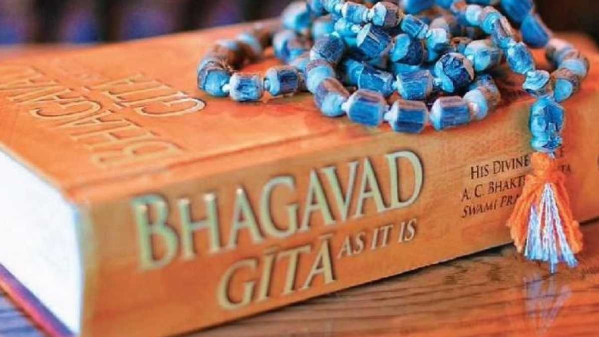 ગુજરાતની 600 શાળાઓમાં ભણાવાશે ગીતાના પાઠ, તૈયાર કરાયા 51 શ્લોક ભગવદ ગીતા