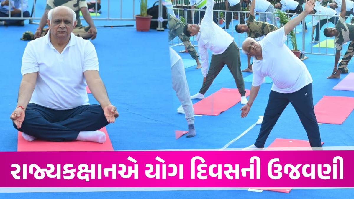 VIDEO: બનાસકાંઠાના નડાબેટમાં CM ભૂપેન્દ્ર પટેલે BSFના જવાનો સાથે કરી યોગ દિવસની ઉજવણી International Yoga Day