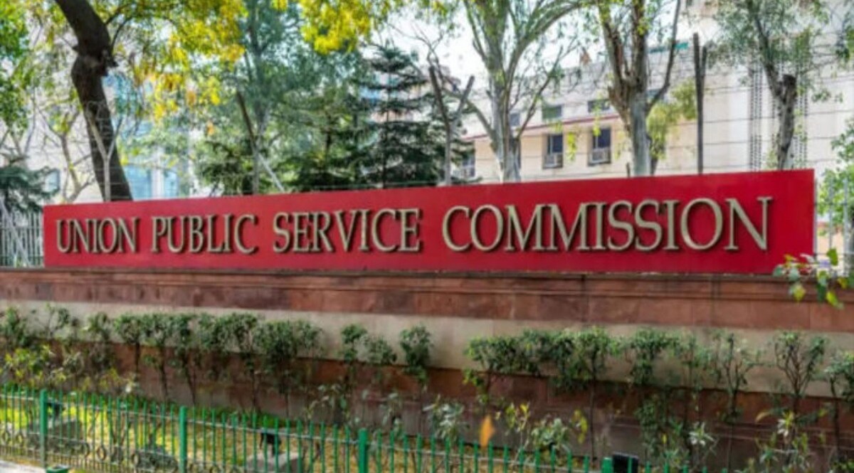 UPSC Exam: NEET વિવાદ વચ્ચે UPSC નો મોટો નિર્ણય, ઉમેદવારો માટે બનાવ્યો માસ્ટરપ્લાન UPSC Exam