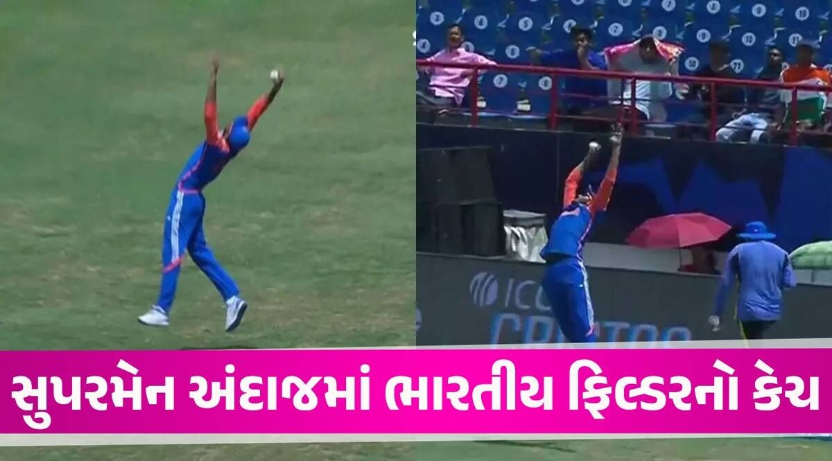 IND vs AUS મેચમાં ભારતીય ફિલ્ડરનો હવામાં છલાંગ મારીને કેચ, ICCએ પણ કહી દીધું- 'કેચ ઓફ ધ ટૂર્નામેન્ટ' Axar Patel Catch