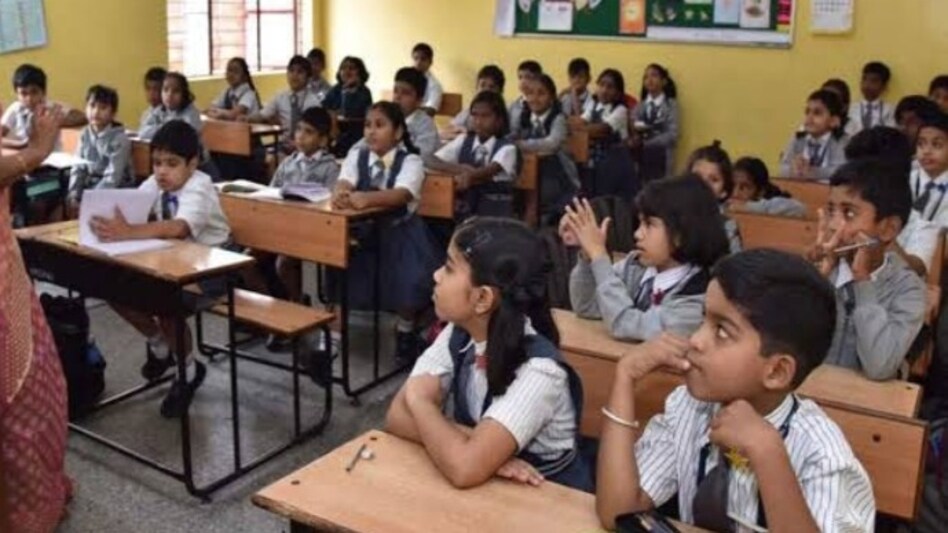 Gandhinagar News: વાલીઓનો હવે આટલો ખર્ચો બચી જશે! રાજ્ય સરકારે લીધો મોટો નિર્ણય Gandhinagar News