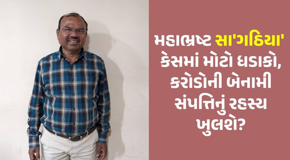 Rajkot: અગ્નિકાંડના આરોપી ધરપકડ થતા ભાજપ નેતાની ઊંઘ ઉડી! ક્રાઈમ બ્રાન્ચ ઓફિસમાં જઈને મળ્યા Rajkot News
