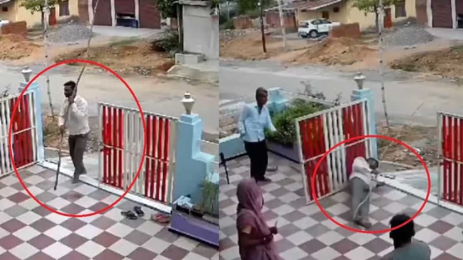 VIDEO : 22 સેકન્ડમાં મોત... વીજ તારને અડી ગયો વાંસ, તડપી તડપીને દમ તોડ્યો વીજ કરંટ