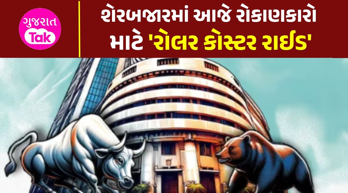 Stock Market: પહેલા ક્રેશ... પછી રેકોર્ડ, આ 10 શેરોના કારણે રોકાણકારોના જીવમાં જીવ આવ્યો Stock Market Update