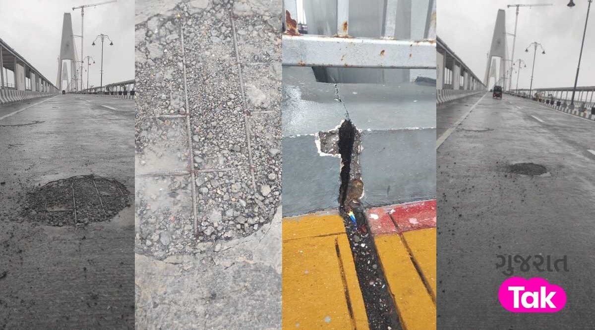 Photos : 980 કરોડના ખર્ચે તૈયાર થયેલા 'સુદર્શન સેતુ' પર પહેલા જ વરસાદે ગાબડા, તિરાડો પણ પડી સુદર્શન સેતુ પર ગાબડા