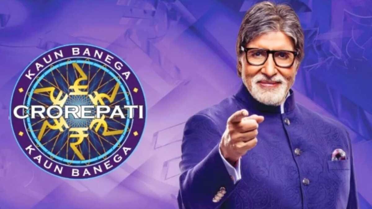 KBC 16: 'કૌન બનેગા કરોડપતિ 16'માં જવાનો મોકો! આ રીતે કરી શકશો રજિસ્ટ્રેશન કૌન બનેગા કરોડપતિ 16