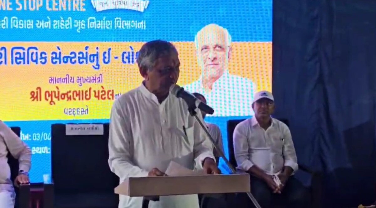 VIDEO: શું પાવાગઢને બનાવાશે જિલ્લો? કુંવરજી બાવળિયાએ સ્ટેજ પર આપેલું નિવેદન વાયરલ શું પાવાગઢને બનાવાશે જિલ્લો?