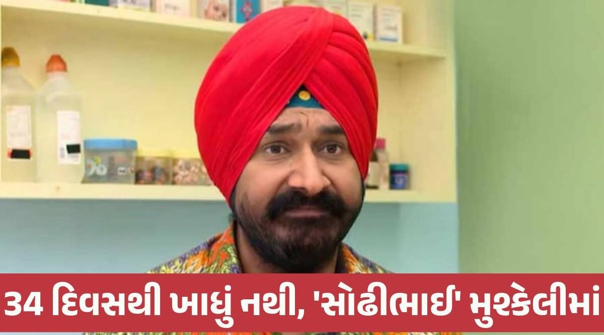 તારક મહેતા...ના 'સોઢી ભાઈ' પર 1 કરોડથી વધુનું દેવું, કામ ન મળતા એક્ટરે કહ્યું- હું થાકી ગયું છું... Gurucharan Singh
