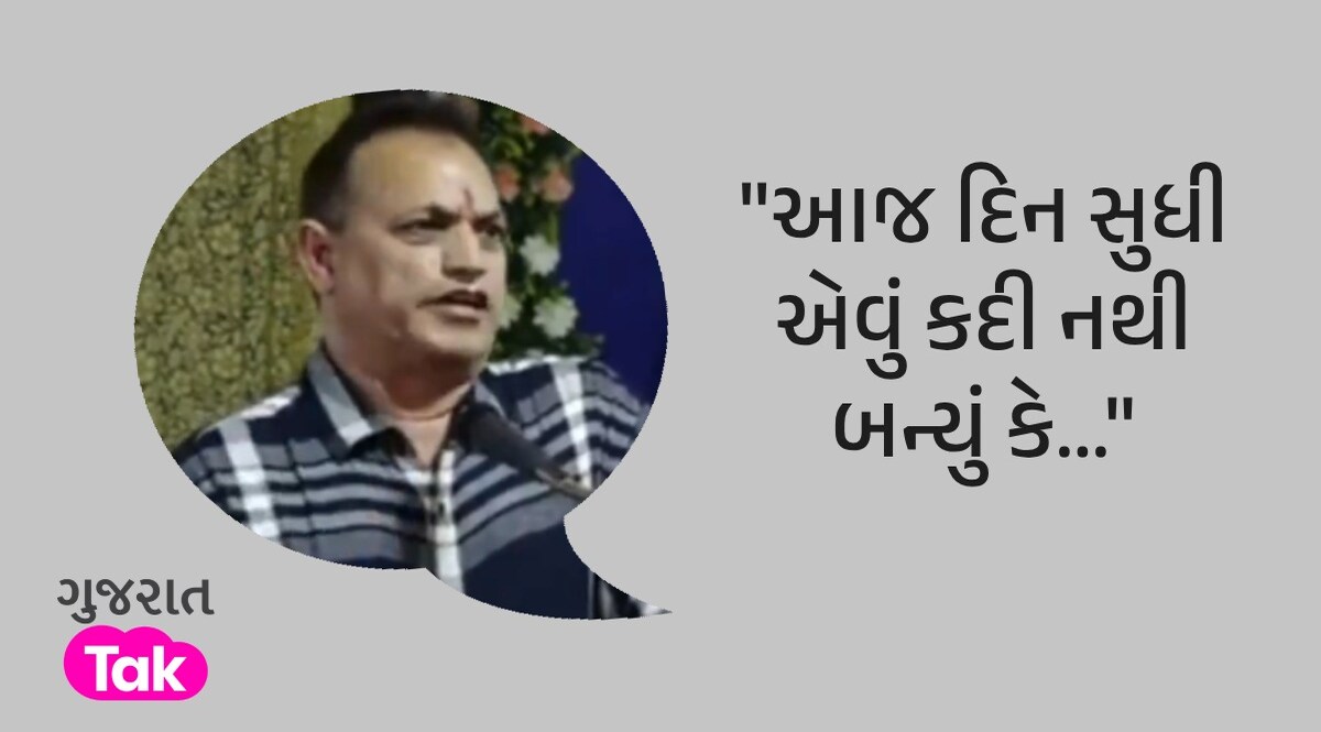 'છેલ્લી 2 ટર્મથી આપણા એકપણ મિનિસ્ટર નથી, કારણ કે...', IPS અભય ચુડાસમાનું રાજકીય નિવેદન IPS અભય ચુડાસમાનું મોટું નિવેદન