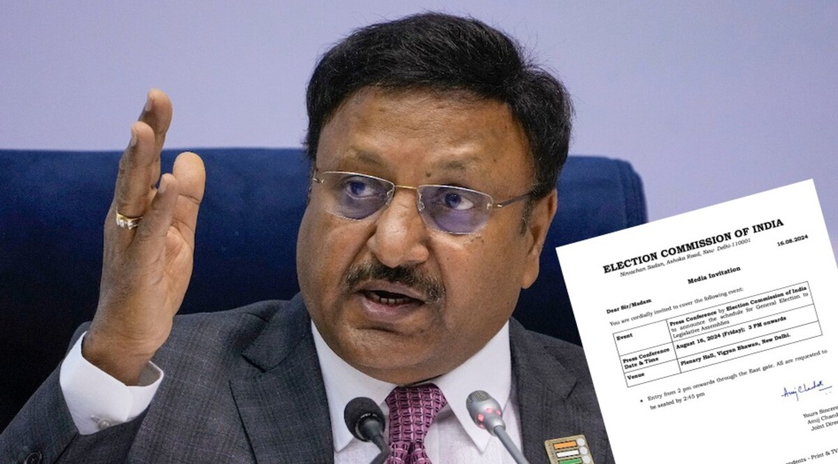 Assembly Election: જમ્મુ-કાશ્મીર વિધાનસભા ચૂંટણીના પડઘમ, બપોરે ચૂંટણી પંચ કરશે એલાન Jammu and Kashmir