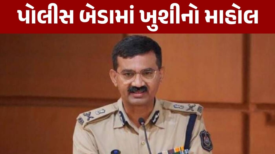 પોલીસ કર્મીઓને હાશકારો: PSI-PI ની બદલીના પરિપત્ર મામલે DGP વિકાસ સહાયનો મોટો ખુલાસો Police Transfer