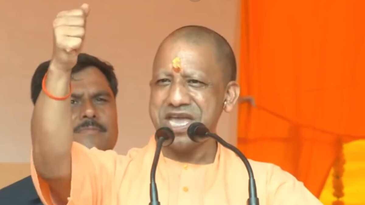 VIDEO : 'બટેંગે તો કટેંગે... બાંગ્લાદેશ જેવી ભૂલ ન કરતા', સીએમ યોગીનું મોટું નિવેદન મુખ્યમંત્રી યોગી આદિત્યનાથ