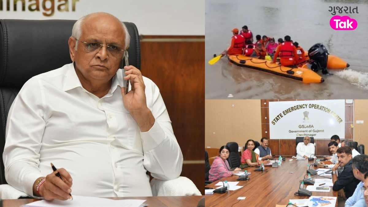 ભારે વરસાદ અને પૂરની સ્થિતિ અંગે CM ભૂપેન્દ્ર પટેલની હાઈલેવલ મીટિંગ, રાહત અને બચાવ કામગીરીને લઈને આપ્યા મોટા આદેશ મુખ્યમંત્રી ભૂપેન્દ્ર પટેલે સમીક્ષા બેઠક યોજી