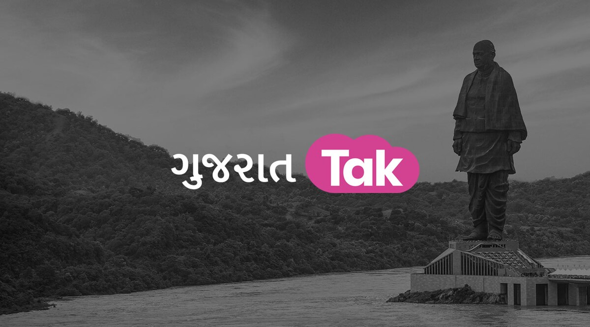 નરોડા ગામ હત્યાકાંડ કેસના ચુકાદાને હાઈકોર્ટમાં પડકારાશેઃ તમામને નિર્દોષ છોડાયા હતા gujarattak