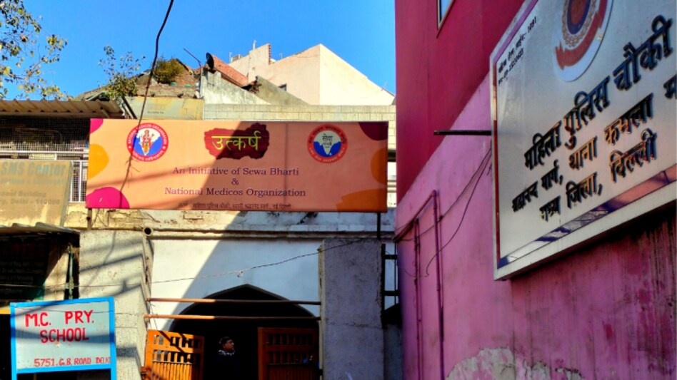 जीबी रोड में खुला मुफ्त क्लिनिक जीबी रोड में खुला मुफ्त क्लिनिक