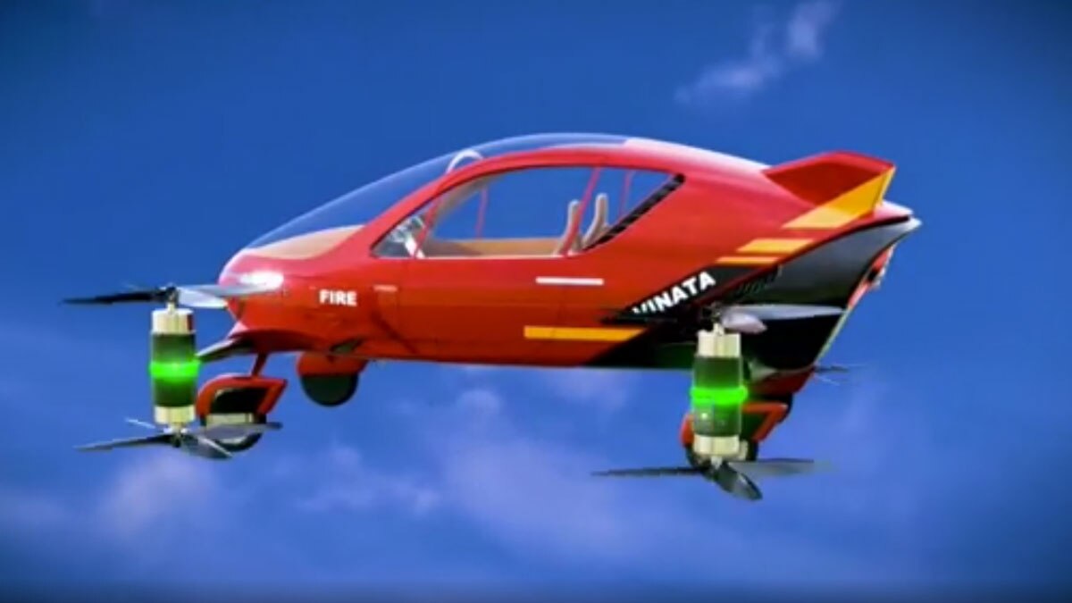 एशिया की पहली हाइब्रिड फ्लाइंग कार