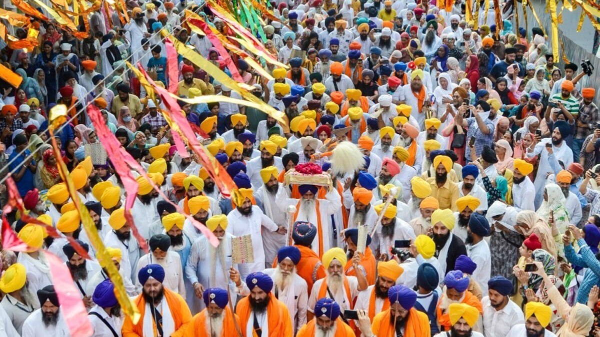 श्री गुरु ग्रंथ साहिब का प्रकाश पर्व