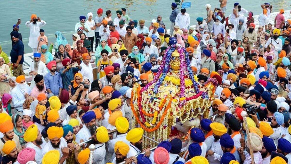 श्री गुरु ग्रंथ साहिब का प्रकाश पर्व