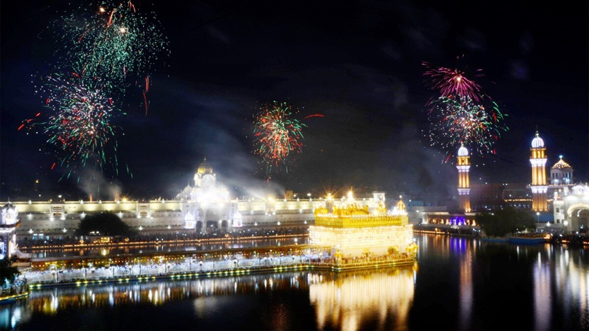 श्री गुरु ग्रंथ साहिब का प्रकाश पर्व