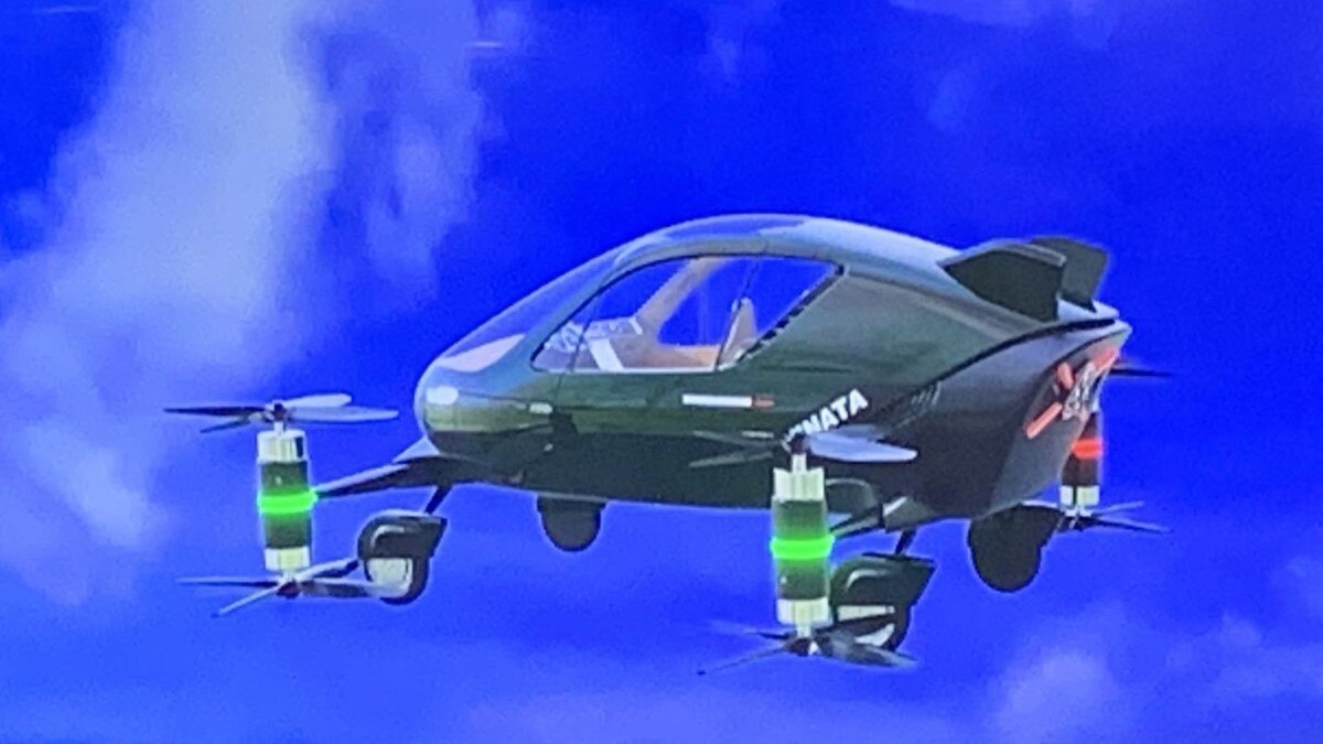 एशिया की पहली हाइब्रिड फ्लाइंग कार