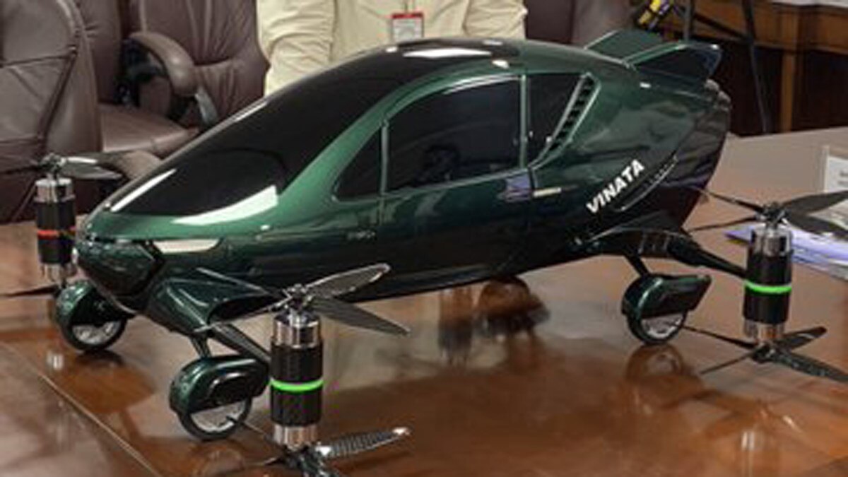  एशिया की पहली हाइब्रिड फ्लाइंग कार